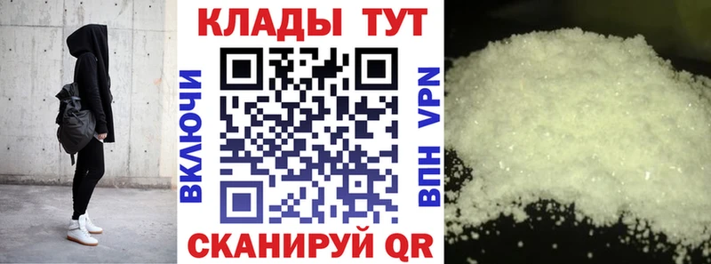 Сколько стоит Лаишево ГАШИШ  COCAIN  Мефедрон 
