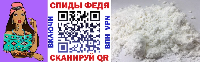 где купить наркоту  Лаишево  ОМГ ОМГ рабочий сайт  АМФЕТАМИН 98% 
