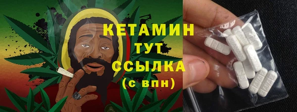 COCAINE Алексин