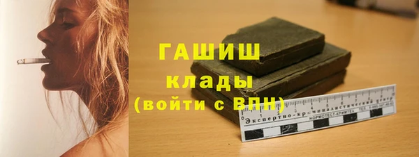 герыч Алексеевка