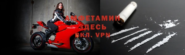 COCAINE Алексин