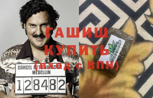 прущие крисы Алзамай