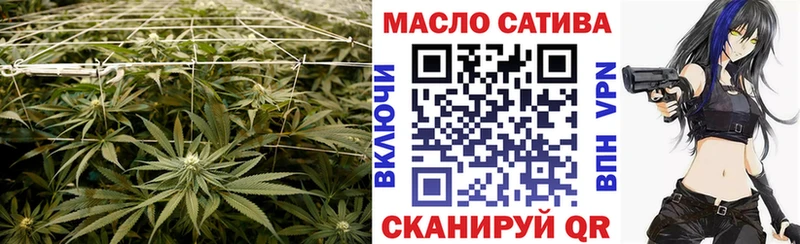 купить  сайты  Лаишево  Дистиллят ТГК вейп с тгк 