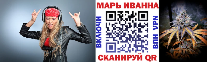 Каннабис Amnesia  где купить наркотик  Лаишево 
